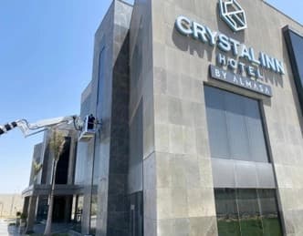 Mini Masa – Al Alamien visual